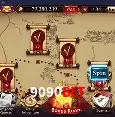 Seasonal Promotions 9090BET